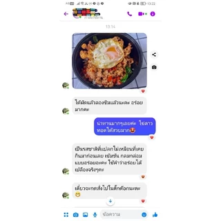 (มีอย.)ซอสผัดมหัศจรรย์​ อร่อยทุกเมนู ไม่มีผงชูรส​ ​ สูตร​ร้านดัง5ดาว Pad 600g ซอสกะเพรา​ ทอดกระเทียม เอนก​ประสงค์​ (1)