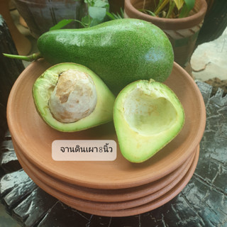 ได้ 3 ใบ จานชาม ดินเผา แบน ขนาด 7 นิ้ว ใส่ ส้มตำ ขนม อาหาร ของฝาก ของใช้ พร้อมใช้งาน