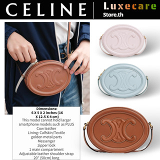 เซลีน👜Celine TRIOMPHE Celine oval wallet สุภาพสตรี/กระเป๋าสะพายไหล่/กระเป๋าร่อซู้ล