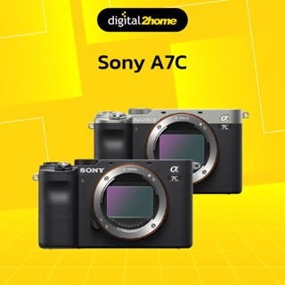 Sony A7C (ประกันศูนย์ไทย)