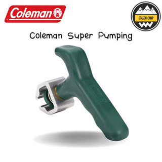 ด้ามจับ Coleman JP Super Pumping