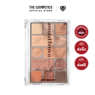 Peripera All Take Mood Technique Palette - 01 Around Brown  เพอริเพอรา  All-in-one พาเลท 12 หลุม โทนสีน้ำตาลนู้ด-ส้ม