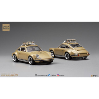 POPRACE No. PR64-SGR-GLD2 SINGER 964 GOLD