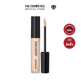 Peripera Double Longwear Cover Concealer 5.5g - 02 **ไม่รวมส่ง  เพอริเพอรา  คอลซีลเลอร์เนื้อนุ่ม ปกปิดกริบ