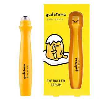 (แท้) Baby Bright Gudetama Eye Roller Serum 15ml.เบบี้ไบร์ กุเดทามะ อาย โรลเลอร์ เซรั่ม ลูกกลิ้งบำรุงรอบดวงตา