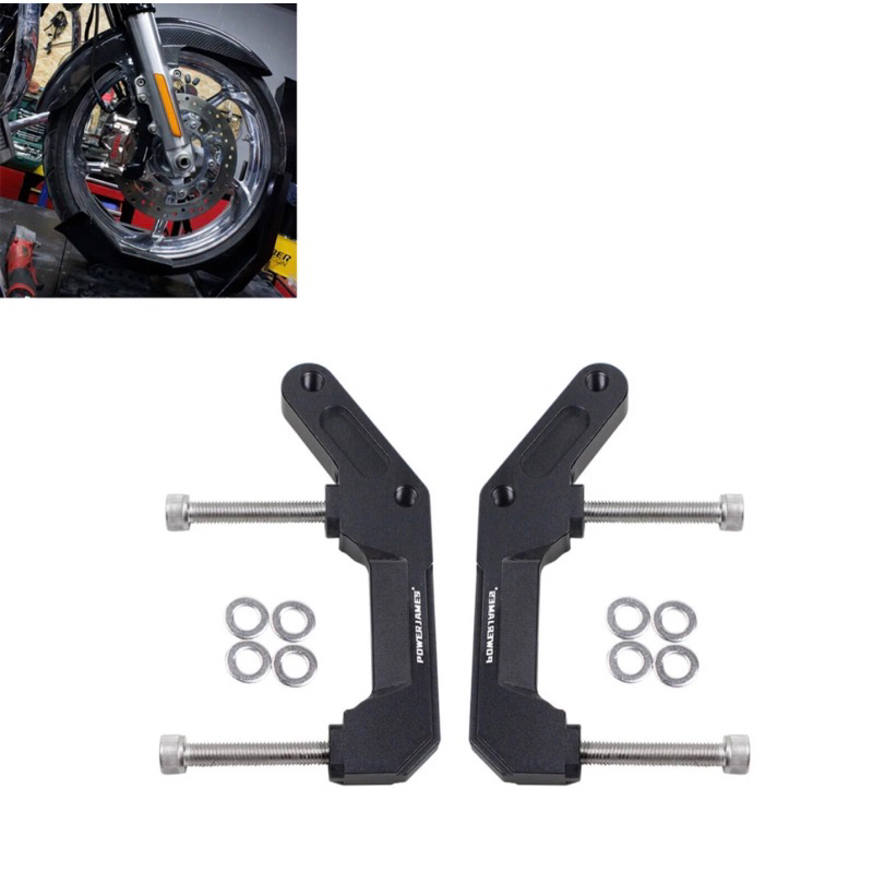 ขาปั้มเบรค ขนาด 108 mm harley 2000++