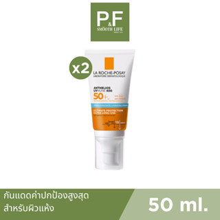 (แพ็ค 2) La Roche-Posay Anthelios UVMune 400 Hydrating Cream 50ml. ลาโรช กันแดดค่าปกป้องสูงสุด สำหรับผิวแห้ง