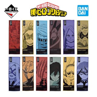 Ichiban Kuji My Hero Academia THE TOP 5! Towel ผ้าพันคอ Banpresto Bandai Midnight Grantorino Hawks Endeavor