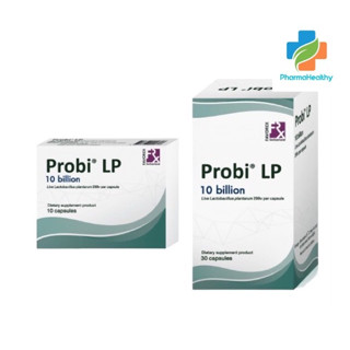 Probi LP โพรบี-แอลพี โปรไบโอติกและพรีไบโอติก ขนาด 30 แคปซูล