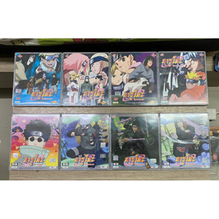 VCD นารูโตะ นินจาจอมคาถา