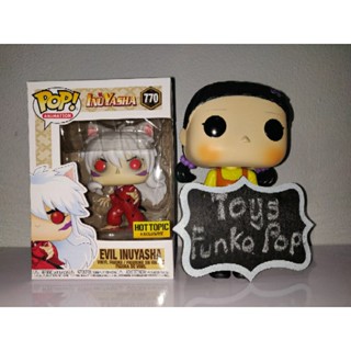 Funko Pop Animation Inuyasha : Evil Inuyasha 770