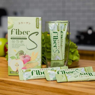 พร้อมส่ง📌 ไฟเบอร์เอส ไฟเบอร์บอสหนุ่ม fiber S  1 กล่อง