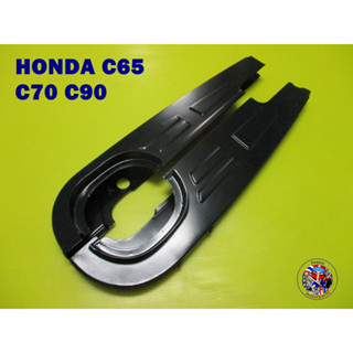 บังโซ่ HONDA C65 C70 C90 “BLACK” Chain Case Set. สีดำ