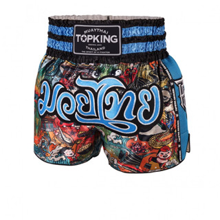 topking short boxing TKTBS-227