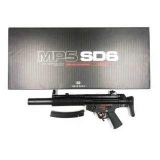 Marui MP5 SD.6 สีดำ ระบบไฟฟ้า AEG งานญี่ปุ่น