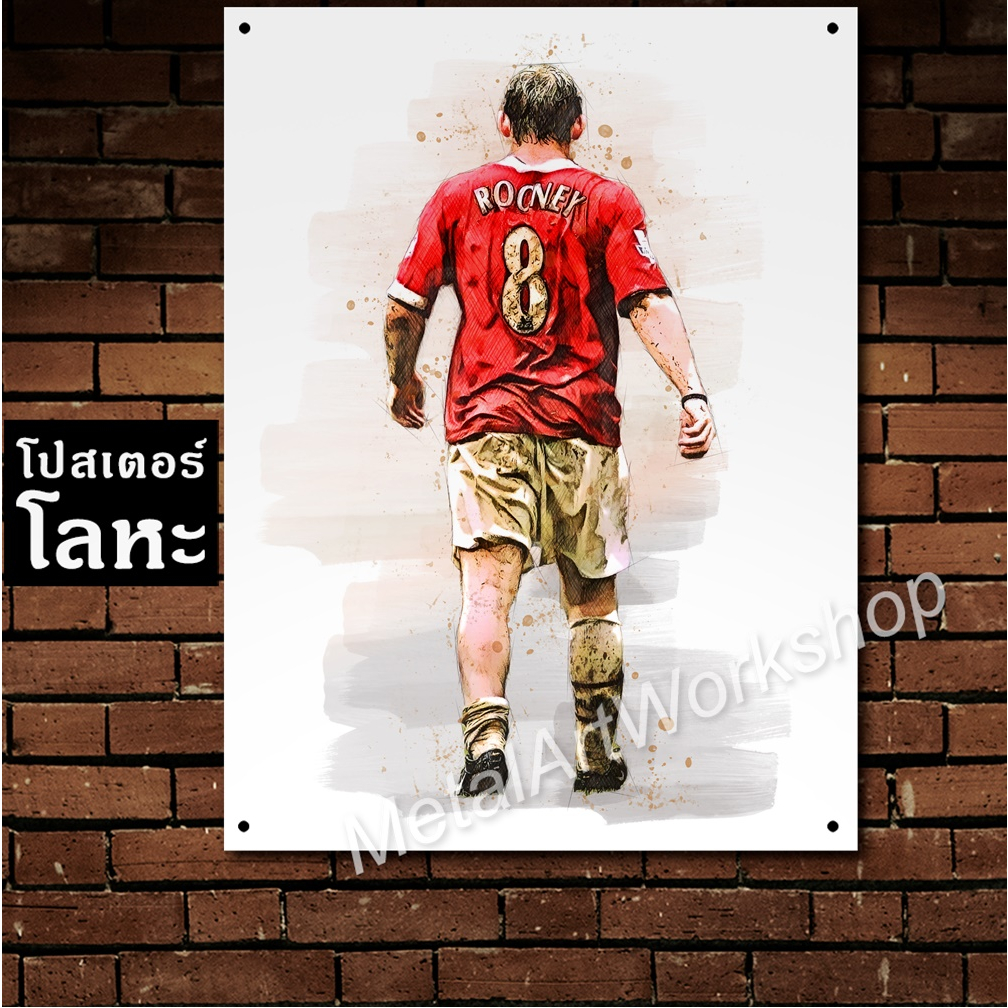 โปสเตอร์โลหะลายเหล็กขูดขีด Wayne Rooney Manchester United รูปที่ 4