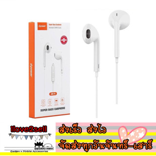 จัดส่งด่วน Dpower หูฟัง SmallTalk SMT-P5 White คุณภาพดี เสียงดี คุยได้ รับสาย ได้ ของแท้