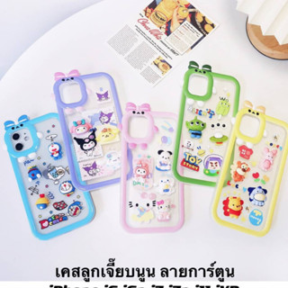 TT.เคสติดการ์ตูนOppoA9(2020) A5(2020) F9 A7 A5s A12 A92 A93 A94 เคสออปโป้ เคสมีโบว์ เคสนิ่ม เคสใส เคสโทรศัพท์