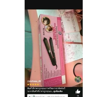 ของแท้ CKL / JMF 818 ที่หนีบผม หนีบตรง ของดีราคาถูก เครื่องหนีบผม ขนาดพกพาไม่ร้อนเท่าขนาดปกติ ราคาประหยัด