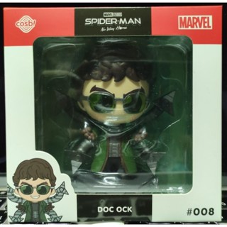 COSBI : Doc Ock มือ 1 (ของแท้ ลิขสิทธิ์ 💯%)