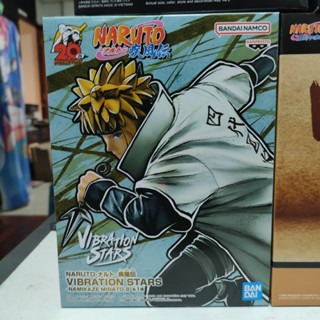 Naruto Shippuuden - Namikaze Minato Figure - Vibration Stars - II (Bandai Spirits)