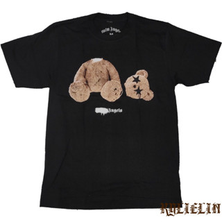 เสื้อยืดลายหมีตาดาวว