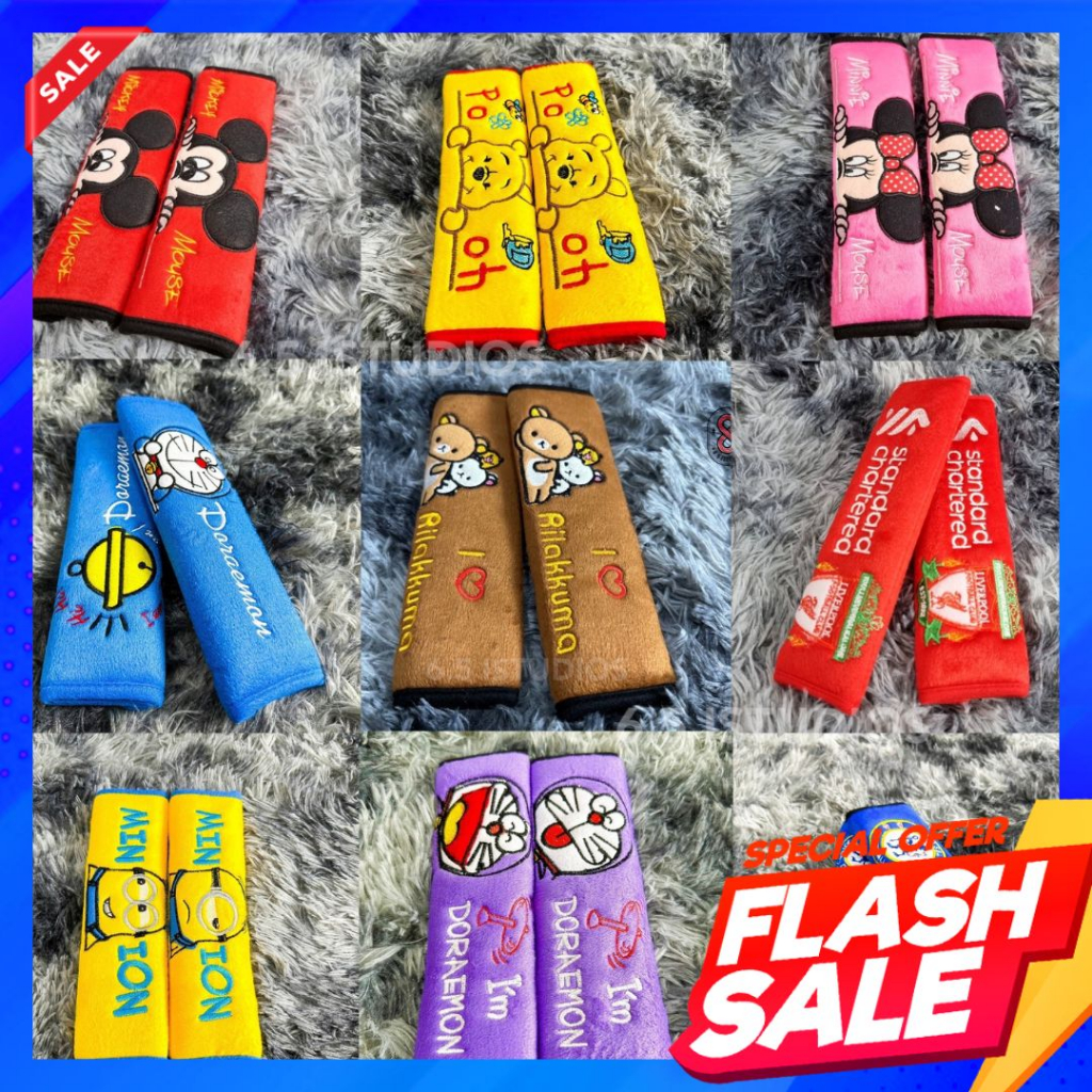 🔥【 พร้อมส่ง 】🔥 ปลอกหุ้มที่คาดเบลท์ในรถยนต์ ปลอกหุ้มเข็มขัดนิรภัยรถยนต์ * 1 คู่ *