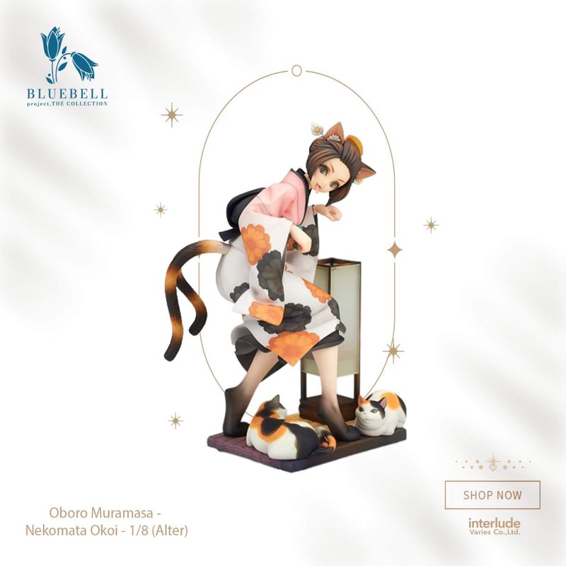 Oboro Muramasa - Nekomata Okoi - 1/8 (Alter)