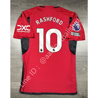 เสื้อฟุตบอล เกรด player แมนยู Home เหย้า 2023/24 อาร์ม EPL เบอร์ชื่อ 10 RASHFORD