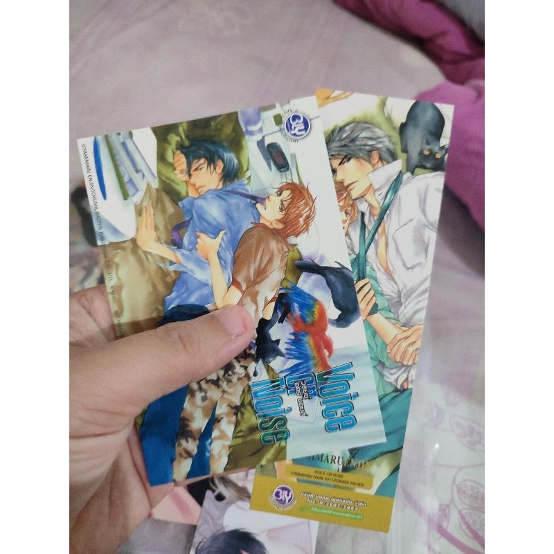 (วาย) โปสการ์ด+ที่คั่น Voice or Noise (ไม่มีหนังสือ) สภาพบ้าน