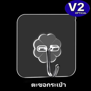 透明挂钩 เบ็ดแบบโปร่งใส 6*6mm ของขวัญ