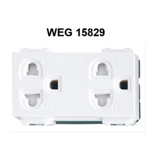 PANASONIC ปลั๊กกราวคู่ มีม่านนิรภัย WEG 15829-WEG 15829H สีขาว,สีเทา