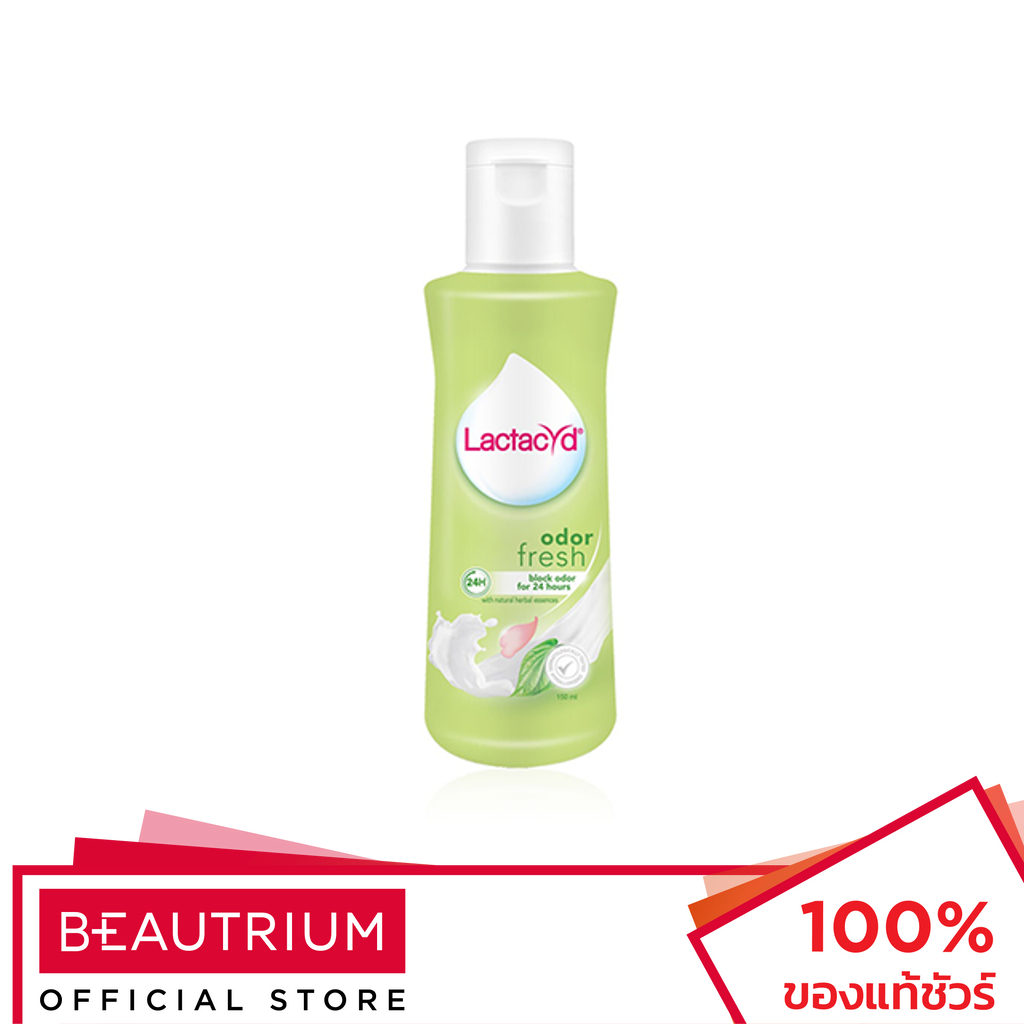 LACTACYD Odor Fresh ผลิตภัณฑ์ทำความสะอาดจุดซ่อนเร้น 150ml