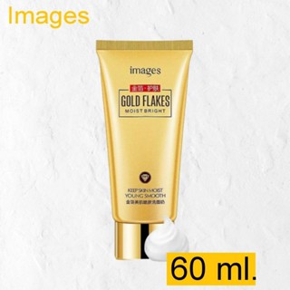 Images GOLD FLAKES MOIST BRIGHT 60ml.