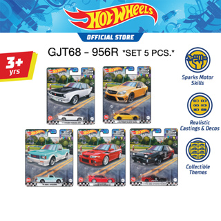 Hot Wheels Boulevard Sold As Set 5 Cars ฮอตวีล รถสะสมแบบพรีเมี่ยมรุ่นบูเลอวาร์ด ขายยกเซ็ท 5 คัน ไม่ซ้ำแบบ GJT68 (956R)