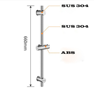 Capstonethai ราวฝักบัว ราวสไลด์ฝักบัวยาว 66cm. สแตนเลส304 ไม่เป็นสนิม Shower Rall Sliding Bar 304  รับประกันสินค้า1ปี