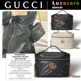 กุชชี่👜Gucci GG Marmont Mini Bag Women/Shoulder Bag กระเป๋าโซ่/กระเป๋าเครื่องสำอาง/กระเป๋ากุชชี่/กระเป๋าถือ