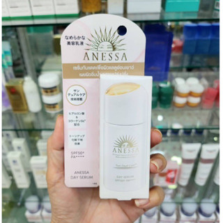 ของแท้💯%👉(20ml) anessa day serum SPF50+ PA++++(ราคา/ชิ้น)inbox