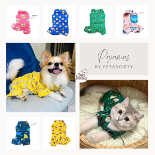 PetSociety เสื้อสุนัข เสื้อแมว Dog Clothes Cat Clothes ชุดนอนสี่ขา Pajamas