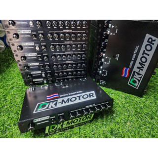 ปรีโม 7แบน 1way สำหรับ เสียงแหลม DK-MOTOR มีกลับเฟสได้ ตัดความถี่ได้ ปรี 7แบรน 1ทาง HIGH CONTROL ปรี7แบรน