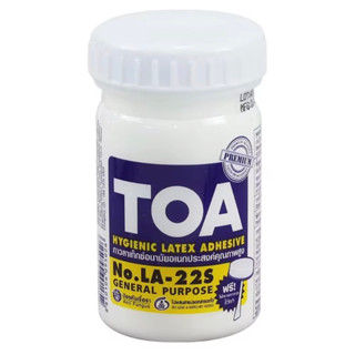 ลาเท็กซ์ TOA รุ่นใหม่ 4Oz. กาวขาวแบบกระปุก Latex ทีโอเอ กาวอเนกประสงค์