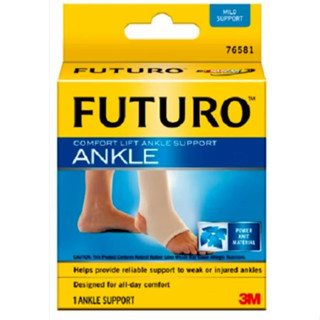 Futuro Comfort Lift Ankle Support Size L อุปกรณ์พยุงข้อเท้า