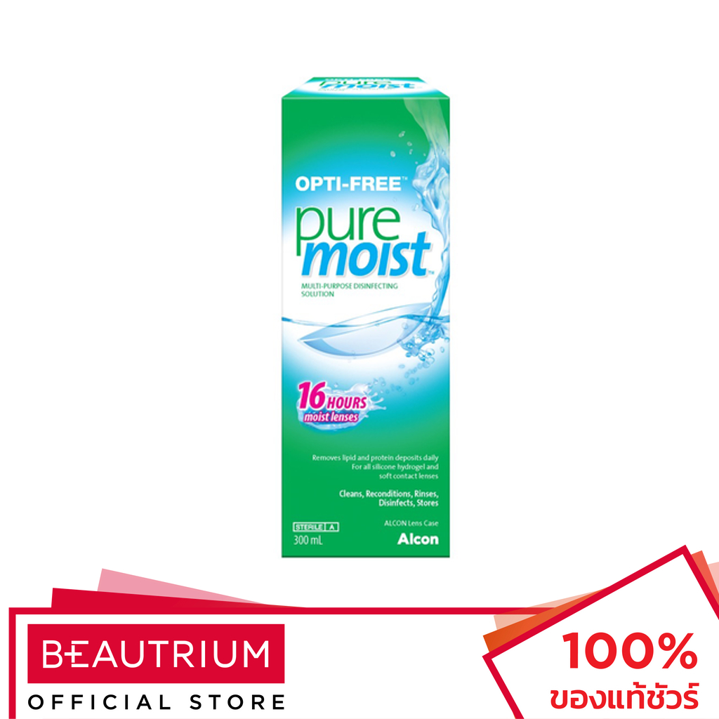 OPTI-FREE Pure Moist น้ำยาล้างคอนแทคเลนส์ 300ml