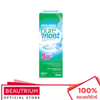 OPTI-FREE Pure Moist น้ำยาล้างคอนแทคเลนส์ 300ml