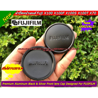 ฝาปิดหน้าเลนส์ Fuji X100 X100F X100S X100T X70 X70II &gt;&gt;&gt;&gt; มีโลโก้ FUJIFILM &lt;&lt;&lt;&lt; มือ 1 พร้อมส่ง 2 สี