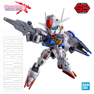 Bandai SD Gundam EX-Standard GUNDAM AERIAL (SDEX)