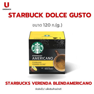 STARBUCKS AMERICANO VERANDA BLEND  สตาร์บัคส์ อเมริกาโน่ เวอเรนด้า เบลนด์   12 แคปซูล /1 กล่อง BBE: 31/01/2024