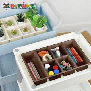 ถาดอเนกประสงค์ 6 ช่อง  Multi-purpose Tray with 6 Compartments : TLR-204