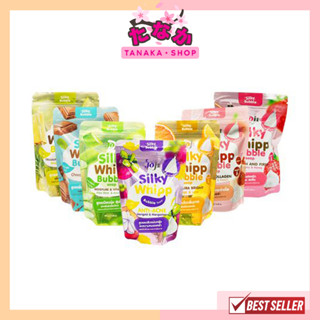 Joji Silky Whipp Bubble Soap 100 g. (มีให้เลือก 7 สูตร)