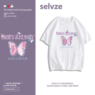 SELVZE （พร้อมส่งจากกทม มาถึงใน 3วัน）print T-shirt เสื้อยืดแขนสั้นพิมพ์ลายผีเสื้อสวย A2571